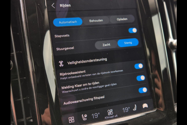 Volvo XC60 2.0 T6 Plug-in AWD Ultimate Bright Headup! Pano! Trekhaak! Memory! Electrische Achterklep!