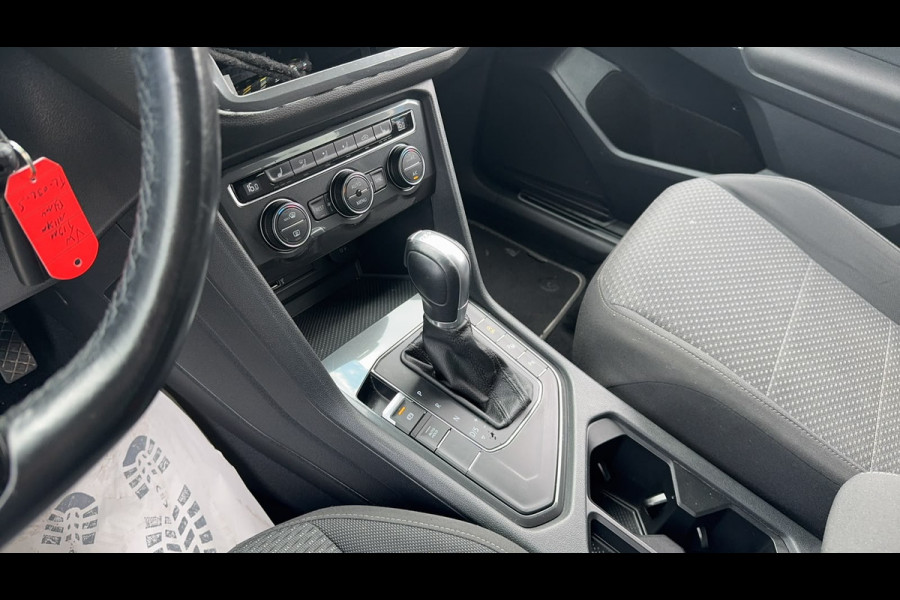 Volkswagen Tiguan Allspace 1.4 TSI 150PK COMFORTLINE 7-PERSOONS ELEKTR.KLEP/ACC/7-PERSOONS *mist Multimedia scherm*