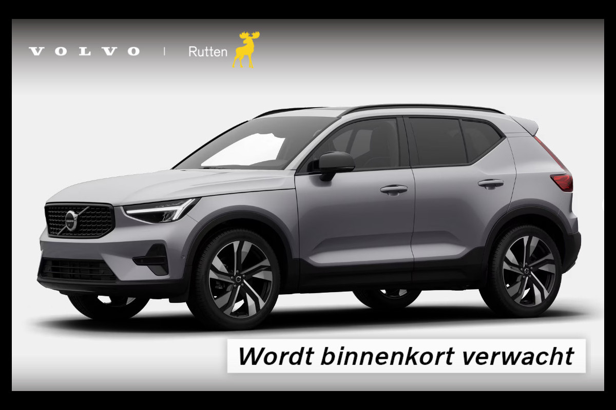 Volvo XC40 B4 211PK Automaat Plus Dark Panoramadak/ Adaptive Cruise Control/ 360 Camera/ Google infotainment/ Elektrisch verstelbare stoelen met geheugen/ Apple Carplay/ Android Auto