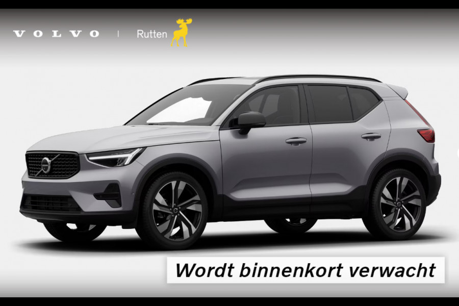 Volvo XC40 B4 211PK Automaat Plus Dark Panoramadak/ Adaptive Cruise Control/ 360 Camera/ Google infotainment/ Elektrisch verstelbare stoelen met geheugen/ Apple Carplay/ Android Auto