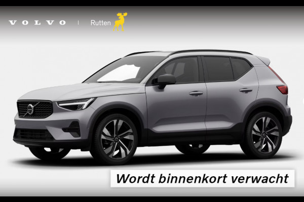 Volvo XC40 B4 211PK Automaat Plus Dark Panoramadak/ Adaptive Cruise Control/ 360 Camera/ Google infotainment/ Elektrisch verstelbare stoelen met geheugen/ Apple Carplay/ Android Auto