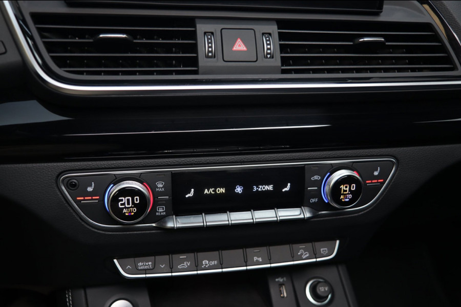 Audi Q5 55 TFSI e 3x S-Line QUATTRO / PANO / HUD / MEMORY / B&O / MASSAGE