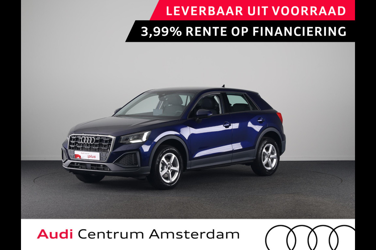 Audi Q2 Pro Line 35 TFSI 150 pk | Assistentiepakket parking | Audi virtual cockpit plus | Ambient verlichting | 16'' LM velgen |