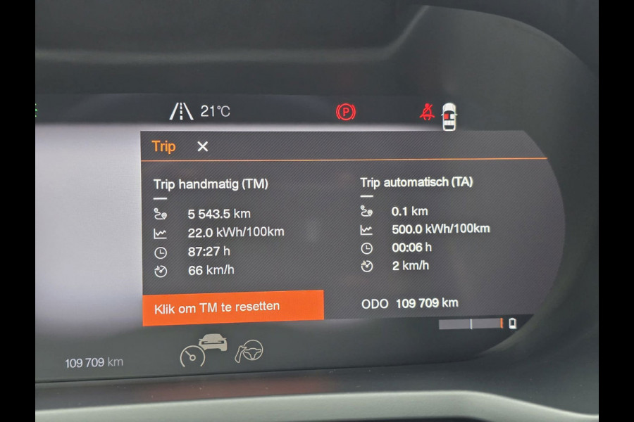 Polestar 2 Long Range Dual Motor Plus Pilot78kWh /HEICO / VOL!!