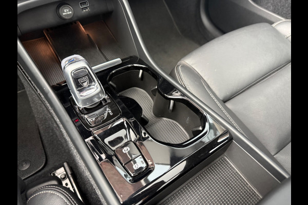 Volvo XC40 1.5 T4 Recharge Inscription - Automaat - Navi - Pano/Schuifdak - Parkeerhulp -