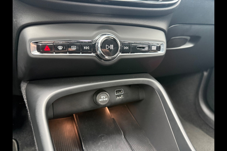Volvo XC40 1.5 T4 Recharge Inscription - Automaat - Navi - Pano/Schuifdak - Parkeerhulp -