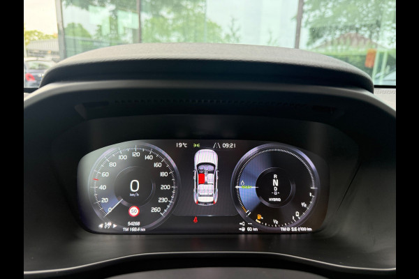 Volvo XC40 1.5 T4 Recharge Inscription - Automaat - Navi - Pano/Schuifdak - Parkeerhulp -