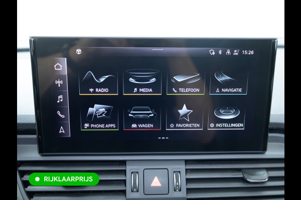 Audi Q5 50 TFSI e S edition | Panoramadak | Adaptive cruise | El. achterklep | Stoelverwarming | App-connect | Matrix led, Aut. groot licht, 3-zone climate control, 20 inch