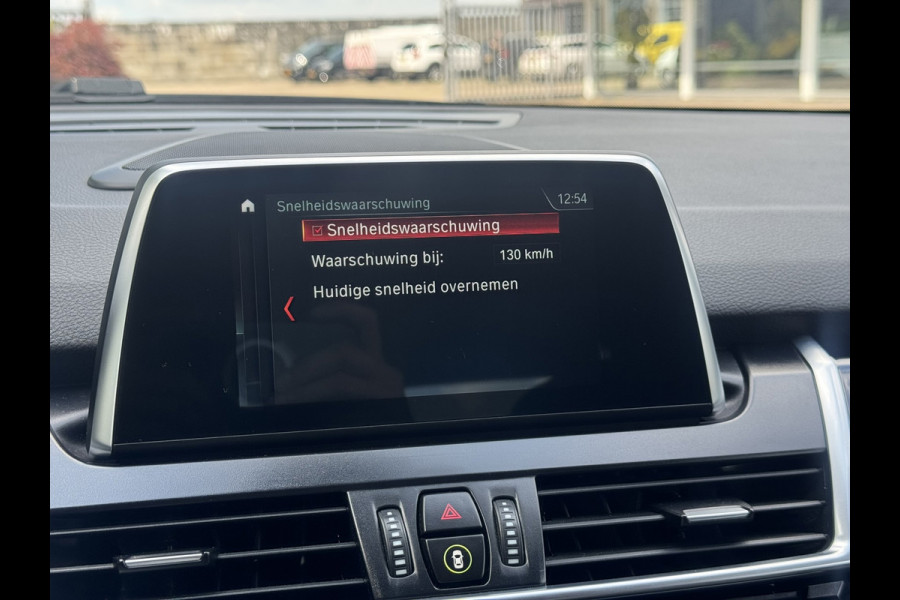 BMW 2 Serie Active Tourer 218i High Executive | Navi, Cruise, Clima, Stoelverw., Bluetooth, 18" LMV | Dealeronderhouden |