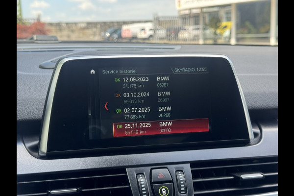 BMW 2 Serie Active Tourer 218i High Executive | Navi, Cruise, Clima, Stoelverw., Bluetooth, 18" LMV | Dealeronderhouden |