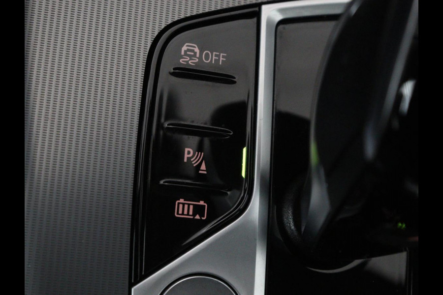 BMW X5 xDrive45e High Executive Plug In | M Sport | Pano | Laser Licht | Stoelventilatie | Trekhaak | Head Up |  Leder Dashboard | Navigatie | Carplay | Harman/Kardon | Camera | Virtual
