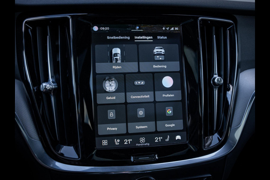 Volvo V60 2.0 T6 Plug-in hybrid AWD - R-Design l Pano l Trekh. l H&K