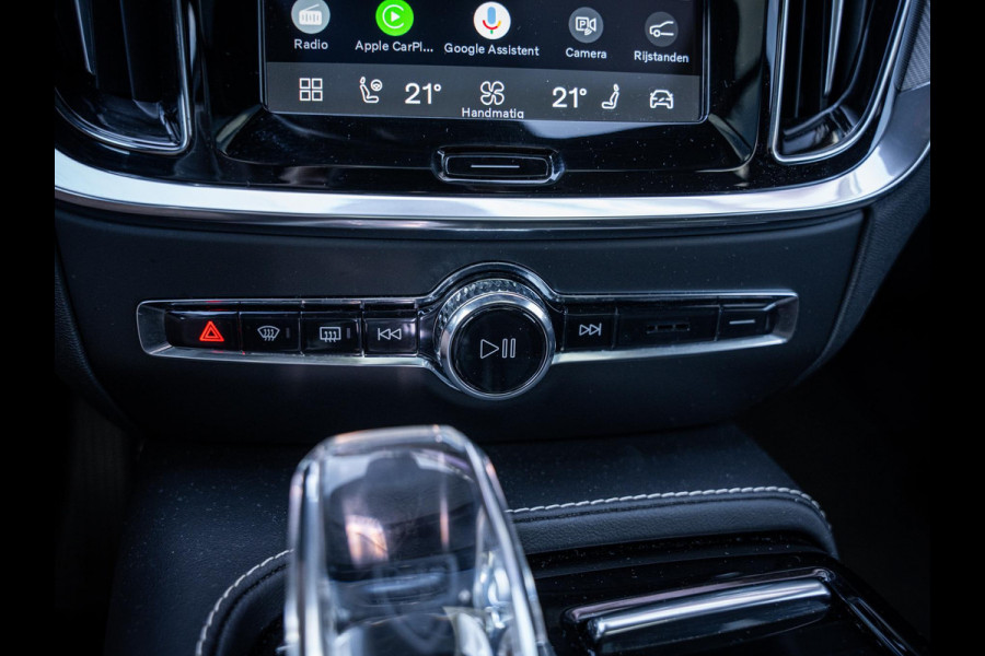 Volvo V60 2.0 T6 Plug-in hybrid AWD - R-Design l Pano l Trekh. l H&K