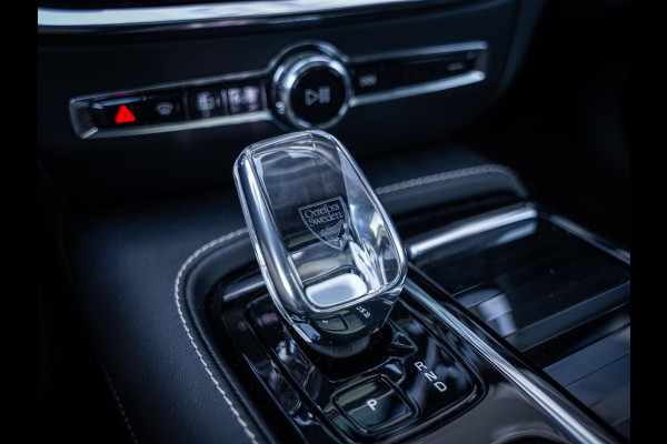 Volvo V60 2.0 T6 Plug-in hybrid AWD - R-Design l Pano l Trekh. l H&K