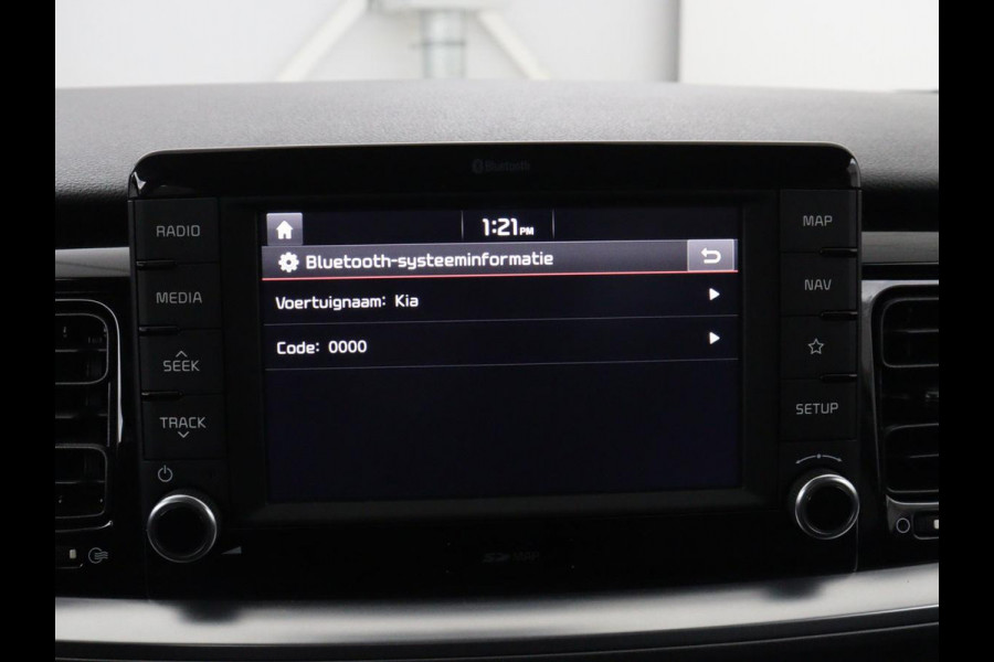 Kia Stonic 1.0 T-GDi ExecutiveLine Lederen bekleding | DAB radio | Carplay | Achteruitrij camera | Adaptive cruise control | Navigatie | Side assist | Keyless | Stoel & stuurwiel verwarming