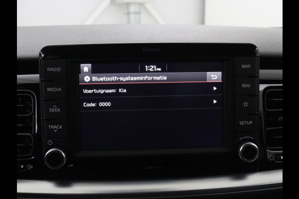 Kia Stonic 1.0 T-GDi ExecutiveLine Lederen bekleding | DAB radio | Carplay | Achteruitrij camera | Adaptive cruise control | Navigatie | Side assist | Keyless | Stoel & stuurwiel verwarming