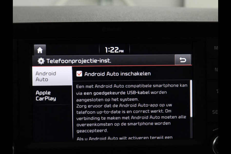 Kia Stonic 1.0 T-GDi ExecutiveLine Lederen bekleding | DAB radio | Carplay | Achteruitrij camera | Adaptive cruise control | Navigatie | Side assist | Keyless | Stoel & stuurwiel verwarming
