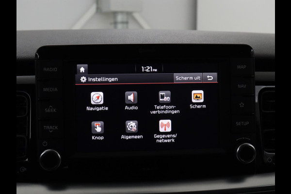 Kia Stonic 1.0 T-GDi ExecutiveLine Lederen bekleding | DAB radio | Carplay | Achteruitrij camera | Adaptive cruise control | Navigatie | Side assist | Keyless | Stoel & stuurwiel verwarming