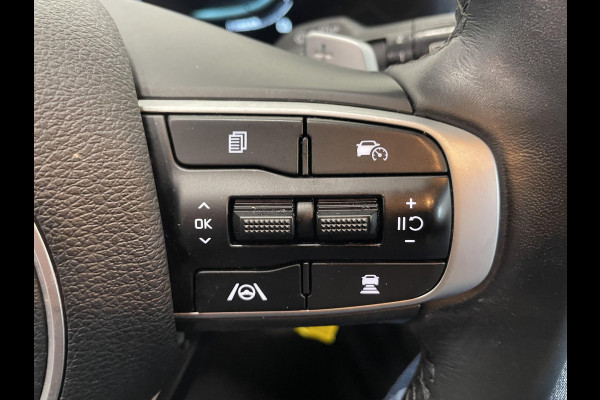 Kia Sportage 1.6 T-GDi Hybrid DynamicLine Navigatie Apple Carplay Android Auto Camera Parkeersensoren Adaptive Cruise Control Full Led Virtual Cockpit Climate Control Lichtmetalen velgen