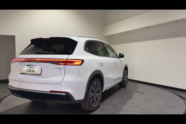 GEELY Starray EM-i 1.5 Max+ | Launch Edition