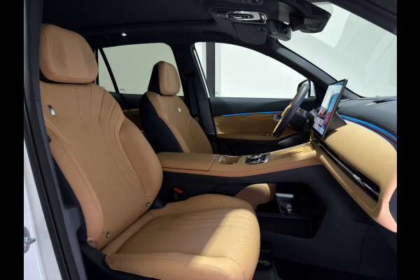 GEELY Starray EM-i 1.5 Max+ | Launch Edition