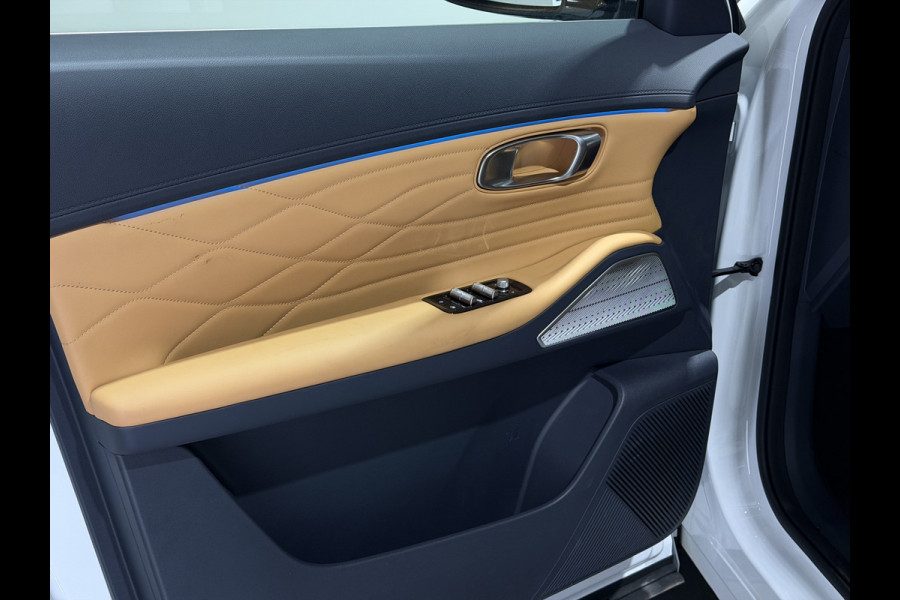 GEELY Starray EM-i 1.5 Max+ | Launch Edition