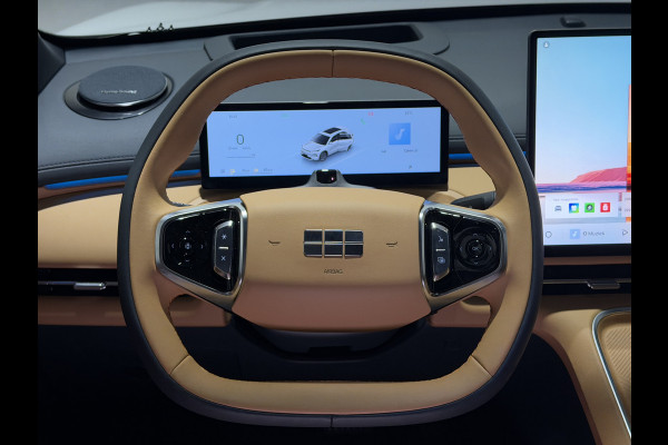 GEELY Starray EM-i 1.5 Max+ | Launch Edition