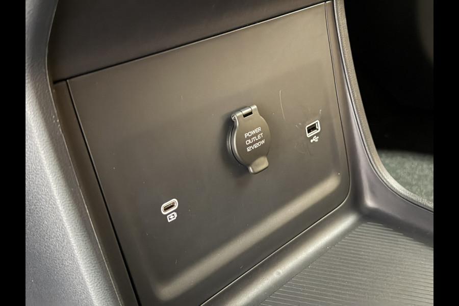 GEELY Starray EM-i 1.5 Max+ | Launch Edition