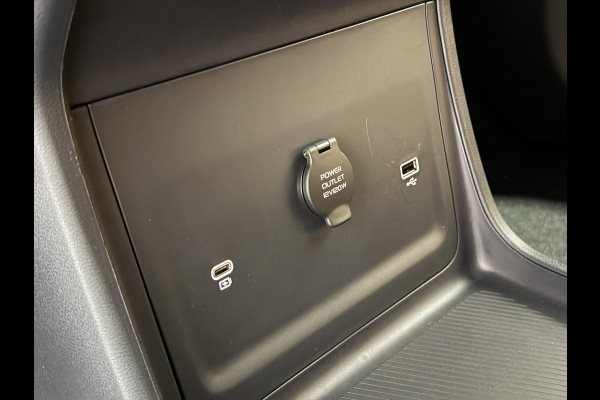 GEELY Starray EM-i 1.5 Max+ | Launch Edition