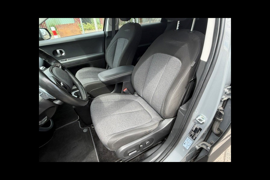 Hyundai IONIQ 5 Connect 73kWh 1e EIGENAAR I  SNELLADEN l SOH 95% l COMPLETE ONDERHOUDSHISTORIE I AFNEEMBARE TREKHAAK ZEER COMPLEET EN NETJES SOH 95%