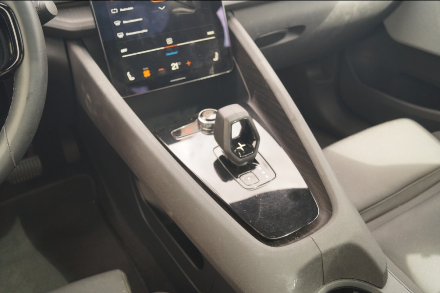 Polestar 2 Long Range Dual Motor 78kWh Launch Edition -SOH92%-PANO-TREKHAAK