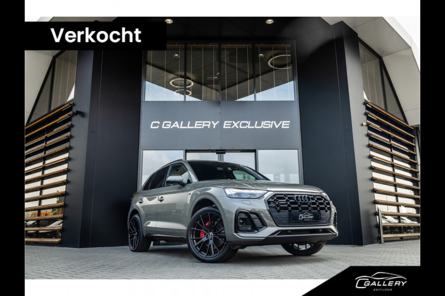 Audi Q5 50 TFSI e S edition - S Line | Panorama | RS Seats | Trekhaak
