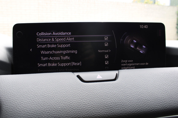 Mazda CX-60 2.5 e-SkyActiv PHEV Homura | Full Options | 1e Eig | Trekhaak | Panoramadak | BOSE