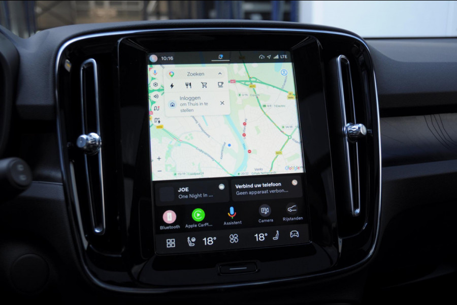 Volvo EX40 252PK Automaat Ext. Range Ultra Black Edition / Adaptieve koplampen / Panoramadak / 360 Camera / Apple carplay / Android auto / Elektrisch bedienbare voorstoelen / Pilot assist / Adaptive cruise control / Harman kardon audio / Stoelverwarming voor / Warmtepomp
