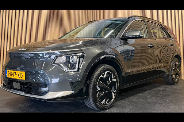 Kia Niro EV DynamicLine 64.8 kWh|100% SOH|DIGITAL COCKPIT|LEDER|ACC|APPLE CARPLAY|CAMERA|CLIMATE+CRUISE CONTROL|ORG.NL|NAP|1e EIG|