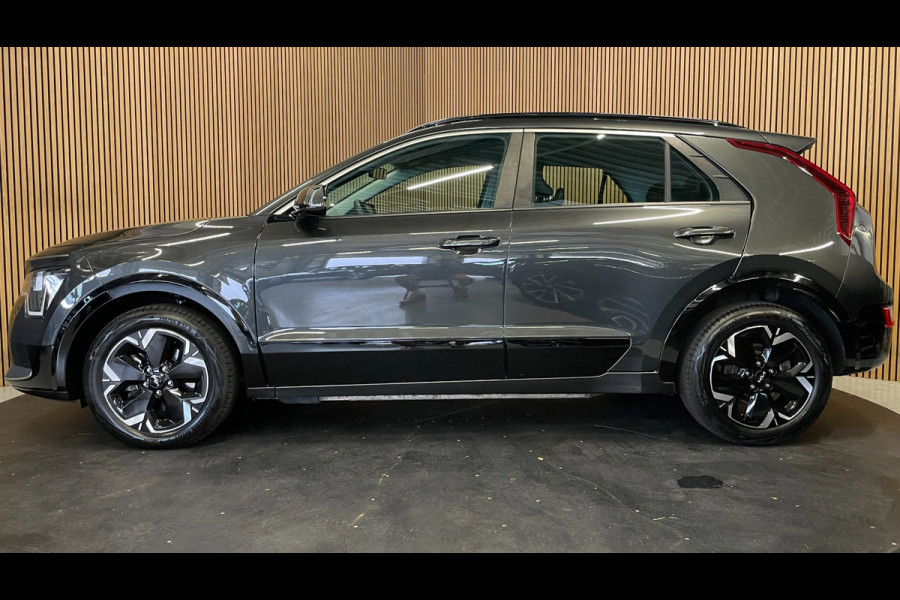 Kia Niro EV DynamicLine 64.8 kWh|100% SOH|DIGITAL COCKPIT|LEDER|ACC|APPLE CARPLAY|CAMERA|CLIMATE+CRUISE CONTROL|ORG.NL|NAP|1e EIG|