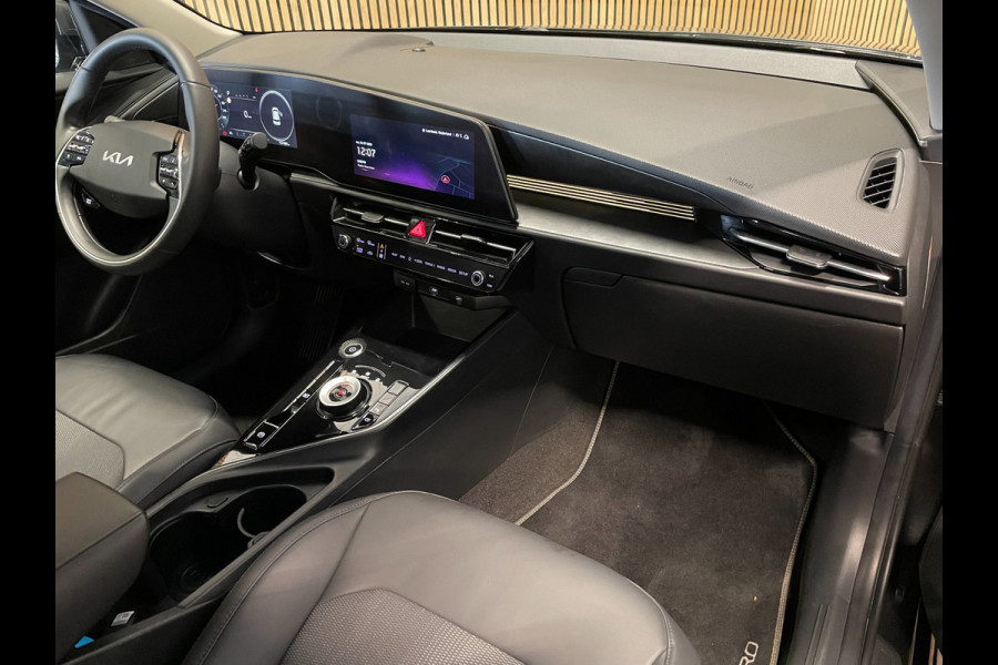 Kia Niro EV DynamicLine 64.8 kWh|100% SOH|DIGITAL COCKPIT|LEDER|ACC|APPLE CARPLAY|CAMERA|CLIMATE+CRUISE CONTROL|ORG.NL|NAP|1e EIG|