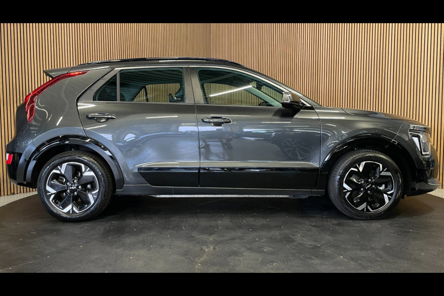 Kia Niro EV DynamicLine 64.8 kWh|100% SOH|DIGITAL COCKPIT|LEDER|ACC|APPLE CARPLAY|CAMERA|CLIMATE+CRUISE CONTROL|ORG.NL|NAP|1e EIG|