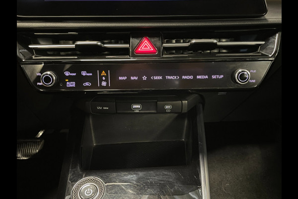 Kia Niro EV DynamicLine 64.8 kWh|100% SOH|DIGITAL COCKPIT|LEDER|ACC|APPLE CARPLAY|CAMERA|CLIMATE+CRUISE CONTROL|ORG.NL|NAP|1e EIG|
