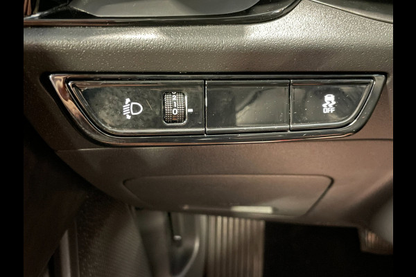 Kia Niro EV DynamicLine 64.8 kWh|100% SOH|DIGITAL COCKPIT|LEDER|ACC|APPLE CARPLAY|CAMERA|CLIMATE+CRUISE CONTROL|ORG.NL|NAP|1e EIG|