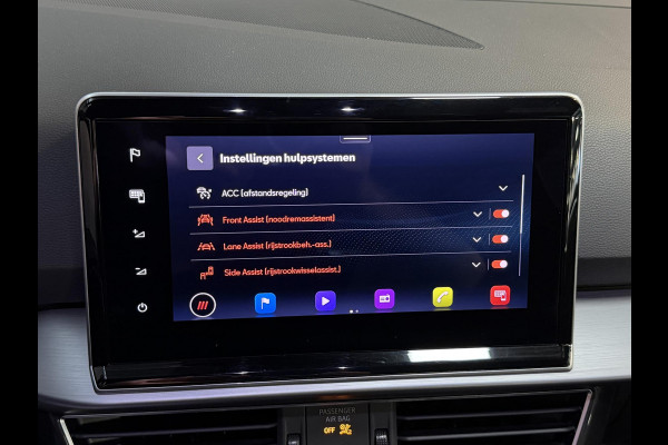 Seat Tarraco 1.4 TSI e-Hybrid PHEV FR Business Intense 19"/Trekhaak/Elektrische klep/Virtual Cockpit/360 camera/Stuur + stoelverwarming v+a/LED/Apple Carplay & Android Auto