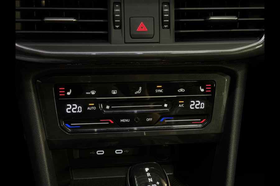 Seat Tarraco 1.4 TSI e-Hybrid PHEV FR Business Intense 20"/Panoramadak/Leder + memory/360 camera/Keyless/Dodehoek/Elektrische klep/Stuur + stoelverwarming v+a