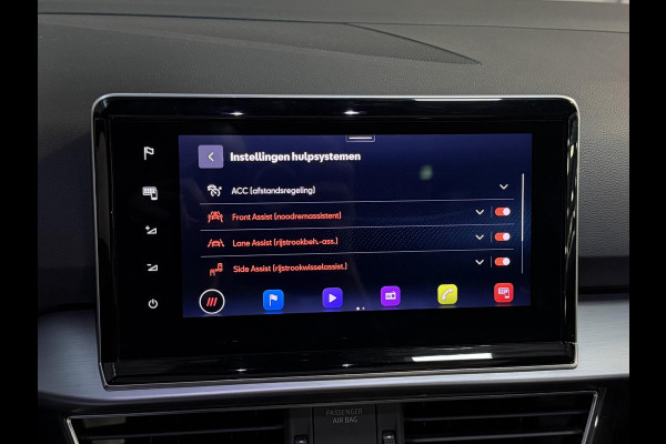 Seat Tarraco 1.4 TSI e-Hybrid PHEV FR Business Intense 20"/Panoramadak/Leder + memory/360 camera/Keyless/Dodehoek/Elektrische klep/Stuur + stoelverwarming v+a
