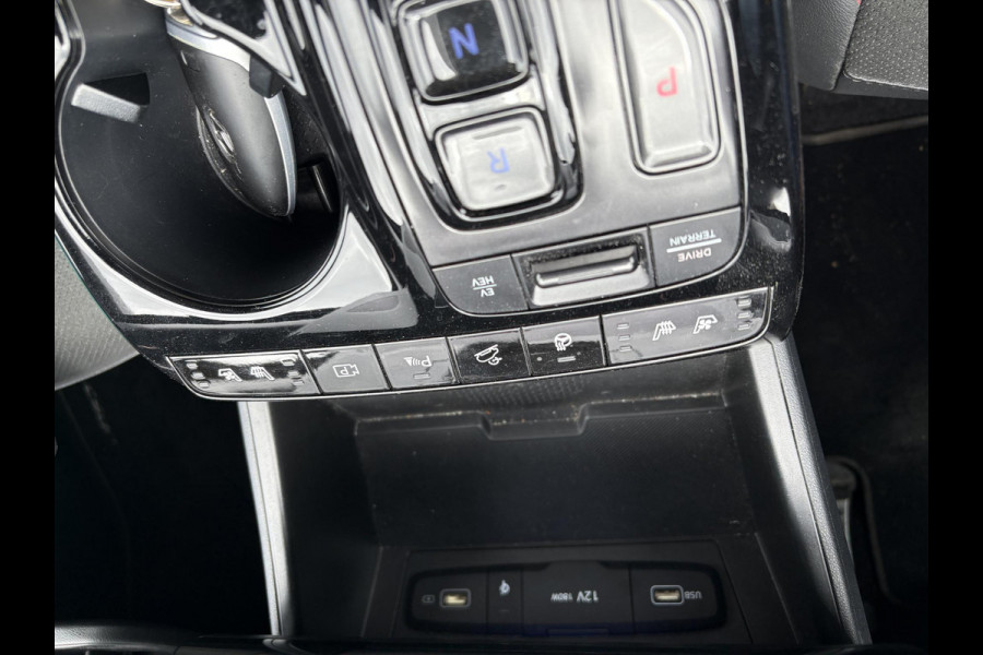 Hyundai Tucson 1.6 T-GDI PHEV N Line Sky 4WD |  Panoramadak | Ventilatie / Stoelverwarming | Adaptive Cruise Control
