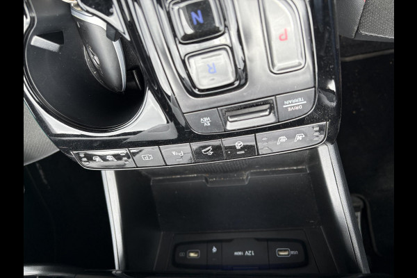 Hyundai Tucson 1.6 T-GDI PHEV N Line Sky 4WD |  Panoramadak | Ventilatie / Stoelverwarming | Adaptive Cruise Control