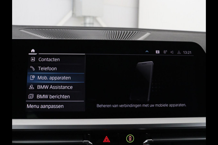 BMW 3 Serie Touring 320e Business Edition Plus M-sport | 84,4% SOH | Panoramadak | Leder | Elektrische trekhaak | Camera | Park assist | Cruise control | Carplay | Sfeerverlichting |
