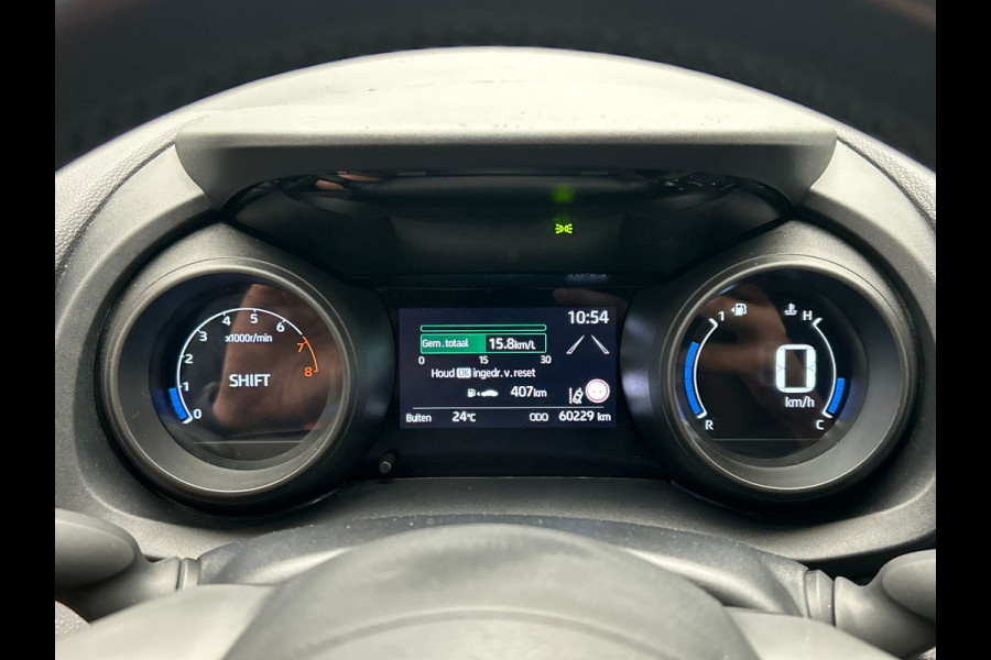 Toyota Yaris Cross 1.5 VVT-I Active | Origineel NL | Trekhaak | Lane Assist | Carplay | Camera | Cruise/Control |