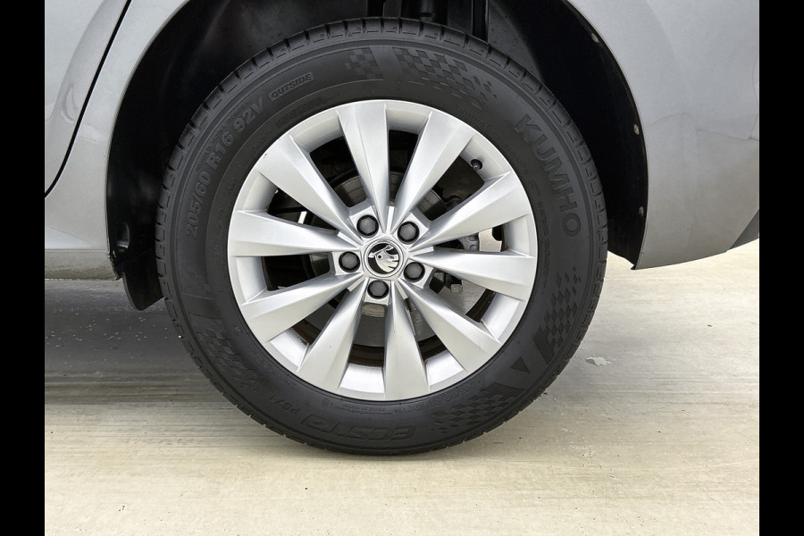 Škoda Kamiq 1.5 TSI 150Pk Automaat ACT Business Edition / Trekhaak / Pdc.+Camera / Airco-ecc./ Navigatie / Apk 05-2028