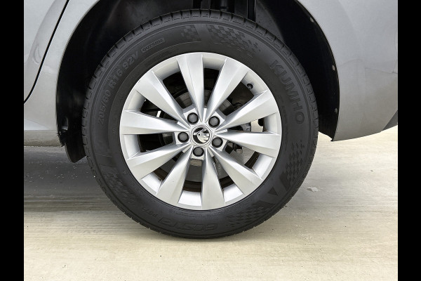 Škoda Kamiq 1.5 TSI 150Pk Automaat ACT Business Edition / Trekhaak / Pdc.+Camera / Airco-ecc./ Navigatie / Apk 05-2028