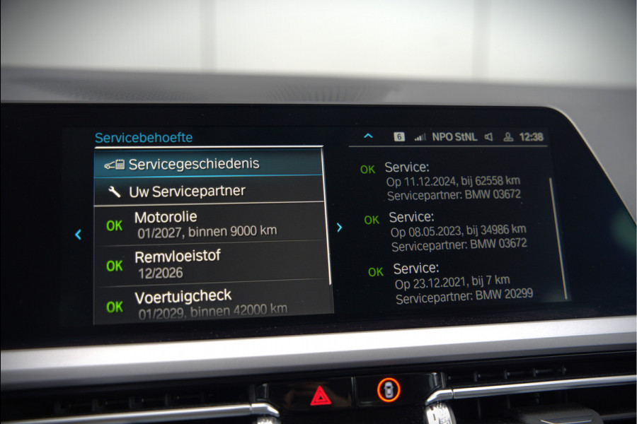 BMW 3 Serie Touring 320e Business Edition Plus | Stoelverwarming | Cruise Control | Apple Carplay | Navigatie | Laser Light | HIFI | Parkeersensoren | Grootlichtassistent | DAB | SOH 88%